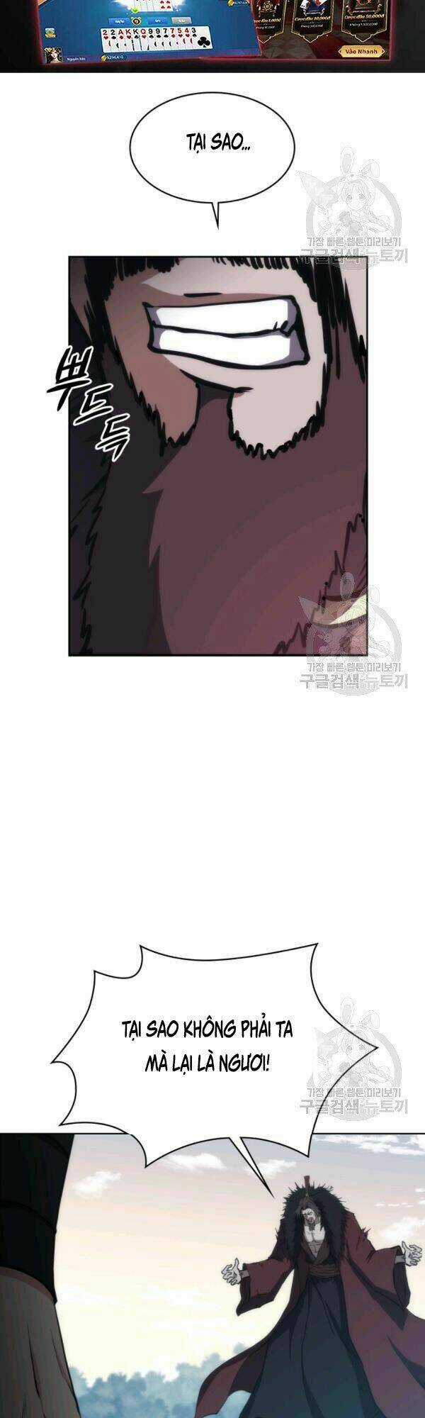 Sát Thủ 2044 - Chapter 45 - Trang 48