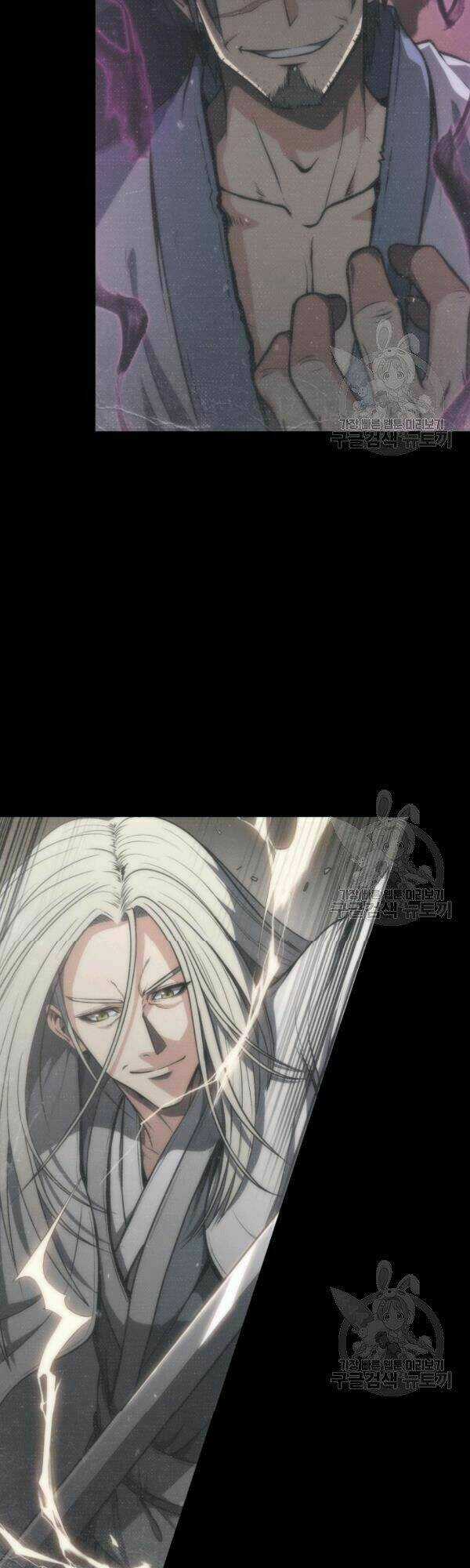 Sát Thủ 2044 - Chapter 45 - Trang 62