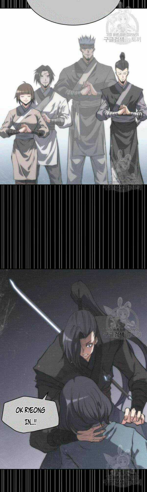 Sát Thủ 2044 - Chapter 45 - Trang 64