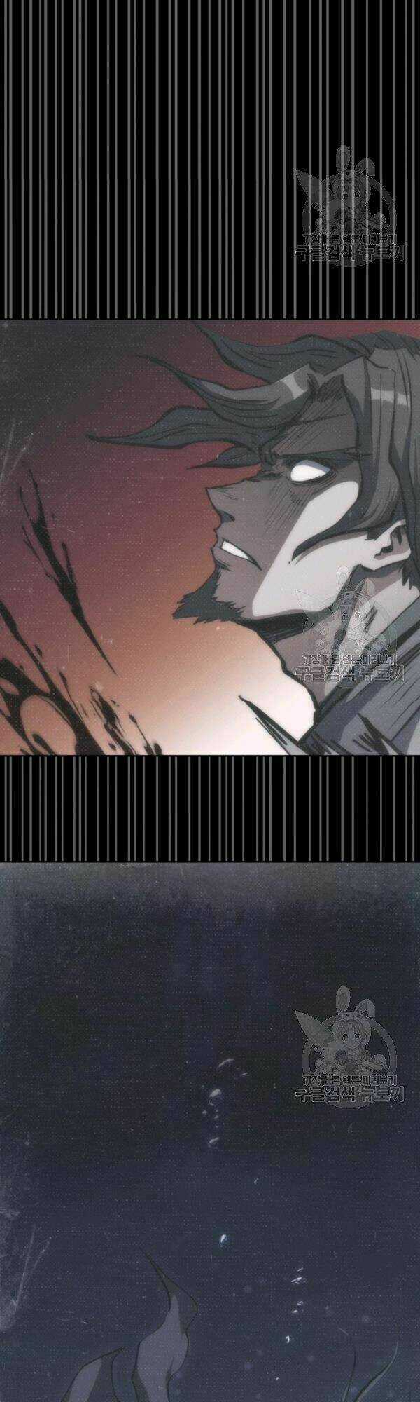 Sát Thủ 2044 - Chapter 45 - Trang 66