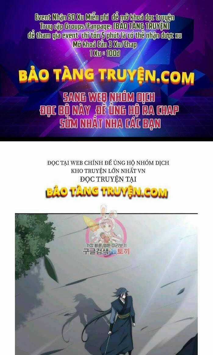 Sát Thủ 2044 - Chapter 46 - Trang 1