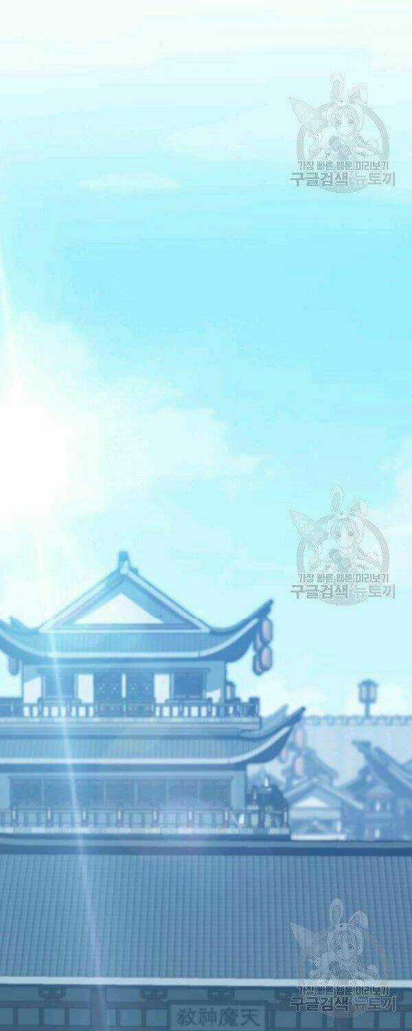 Sát Thủ 2044 - Chapter 46 - Trang 35