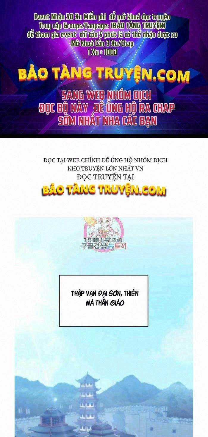 Sát Thủ 2044 - Chapter 47 - Trang 1