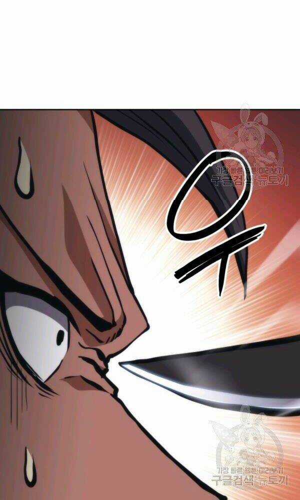 Sát Thủ 2044 - Chapter 47 - Trang 102