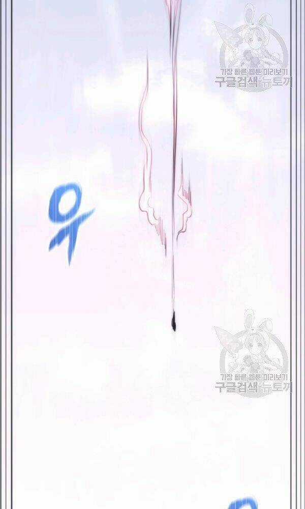 Sát Thủ 2044 - Chapter 47 - Trang 119