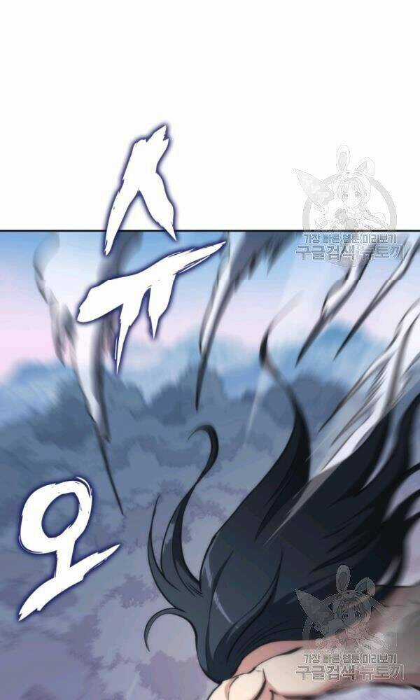 Sát Thủ 2044 - Chapter 47 - Trang 123