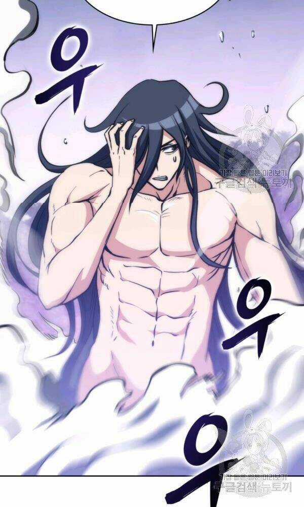 Sát Thủ 2044 - Chapter 47 - Trang 129