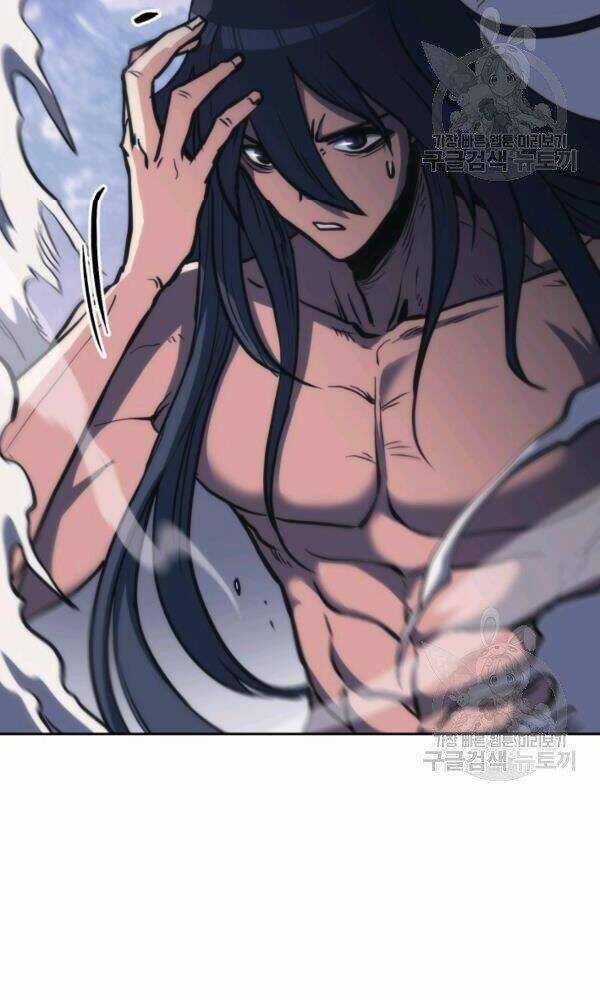 Sát Thủ 2044 - Chapter 47 - Trang 131