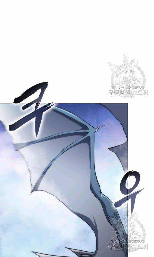 Sát Thủ 2044 - Chapter 47 - Trang 132