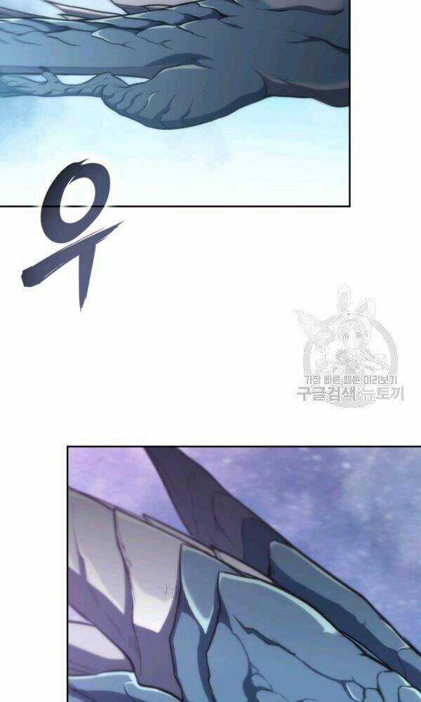 Sát Thủ 2044 - Chapter 47 - Trang 133