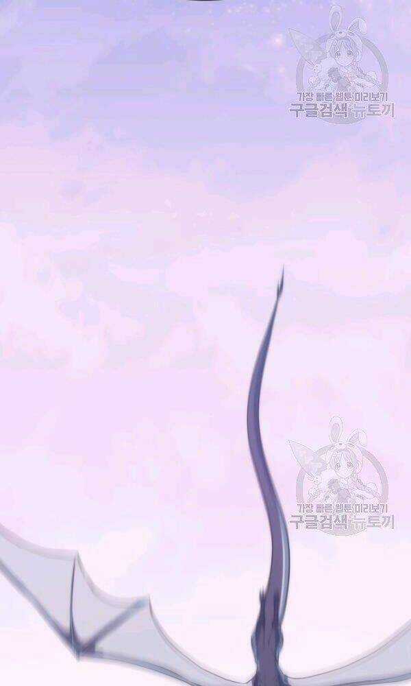 Sát Thủ 2044 - Chapter 47 - Trang 140