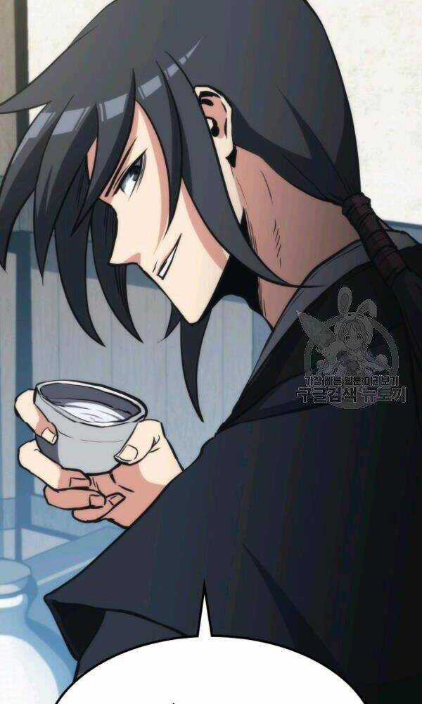 Sát Thủ 2044 - Chapter 47 - Trang 22