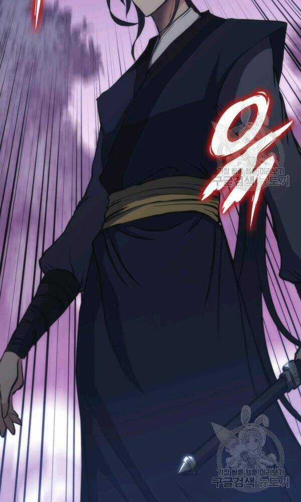 Sát Thủ 2044 - Chapter 47 - Trang 39