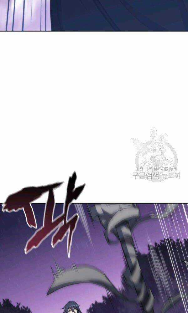 Sát Thủ 2044 - Chapter 47 - Trang 40