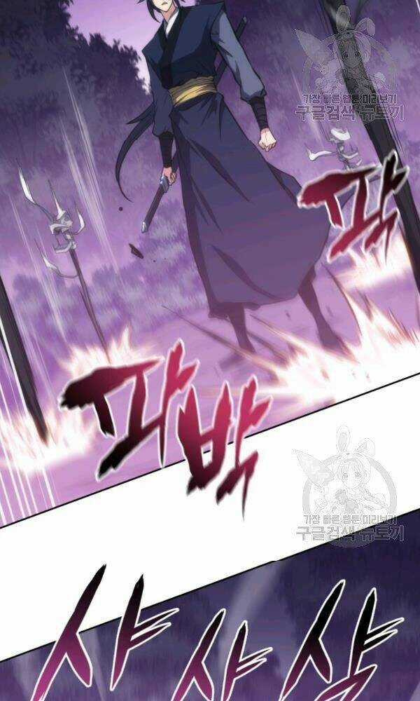 Sát Thủ 2044 - Chapter 47 - Trang 41
