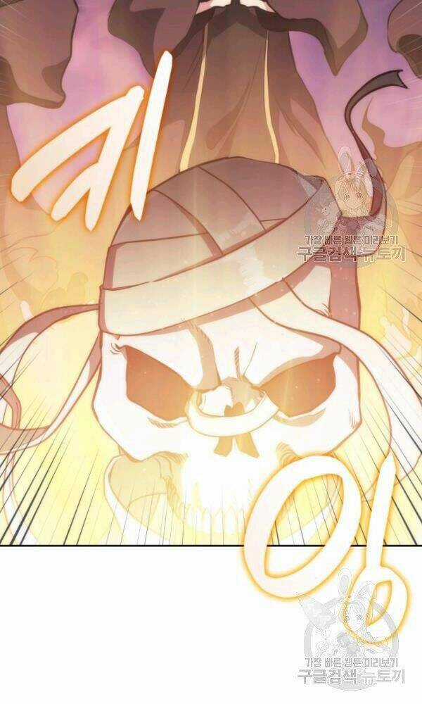 Sát Thủ 2044 - Chapter 47 - Trang 45