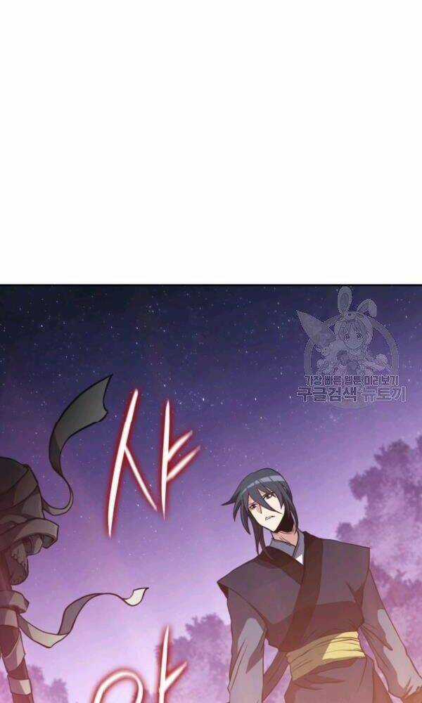 Sát Thủ 2044 - Chapter 47 - Trang 46