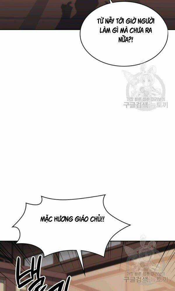 Sát Thủ 2044 - Chapter 47 - Trang 6