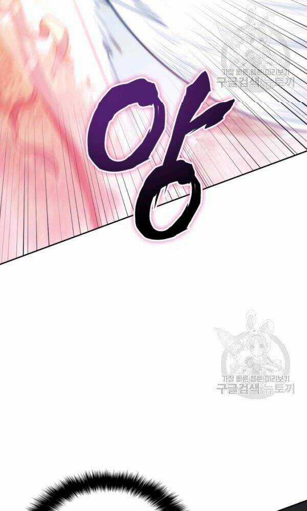 Sát Thủ 2044 - Chapter 47 - Trang 65