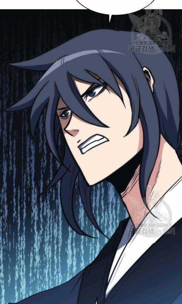 Sát Thủ 2044 - Chapter 47 - Trang 71