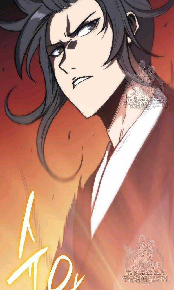 Sát Thủ 2044 - Chapter 47 - Trang 75