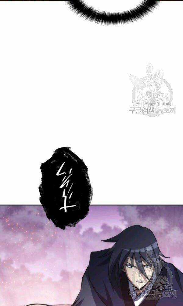 Sát Thủ 2044 - Chapter 47 - Trang 78