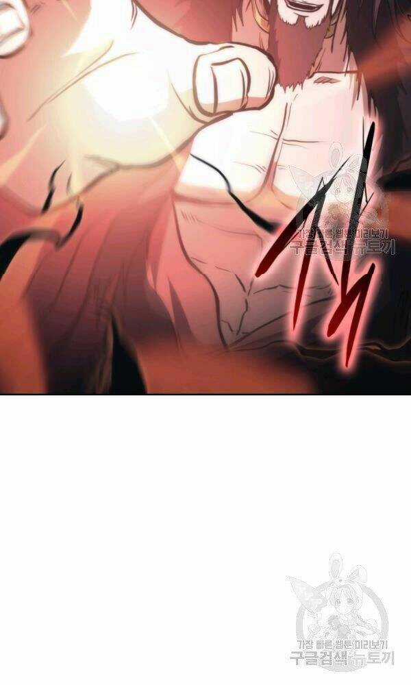 Sát Thủ 2044 - Chapter 47 - Trang 81