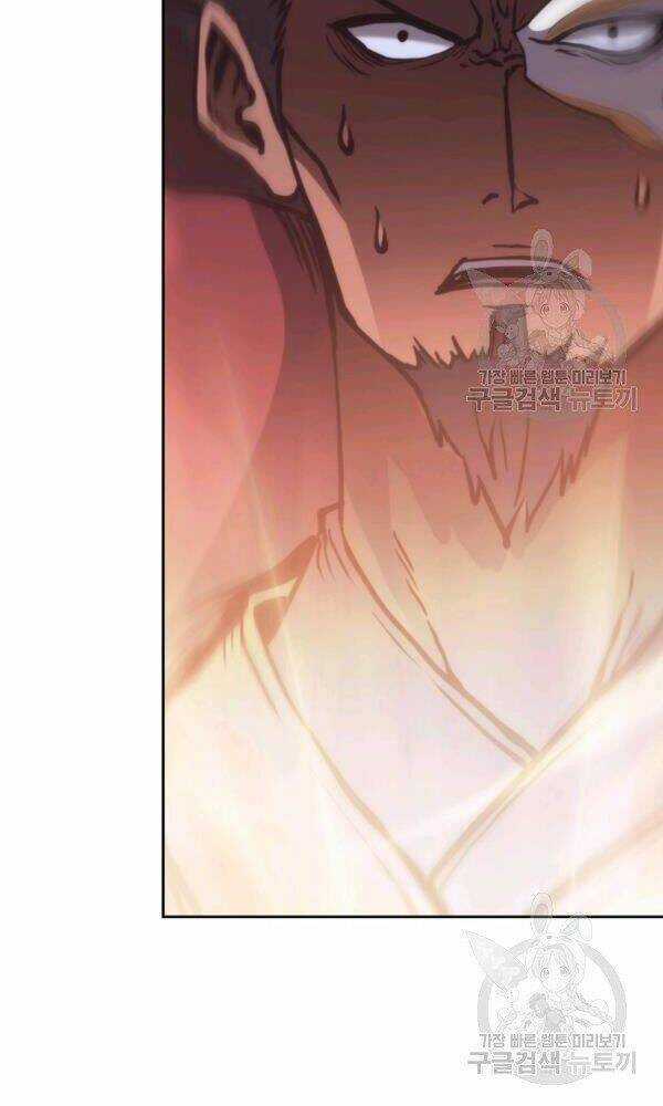 Sát Thủ 2044 - Chapter 47 - Trang 90