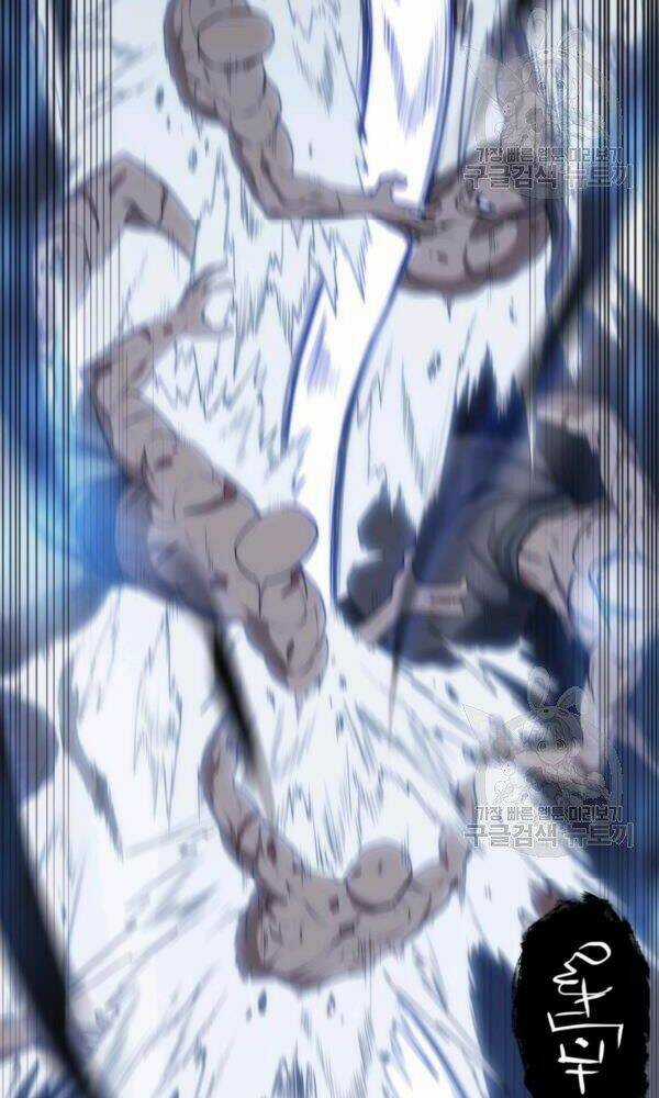 Sát Thủ 2044 - Chapter 47 - Trang 92