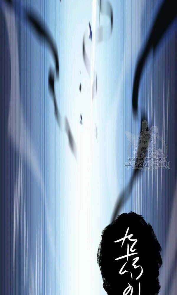 Sát Thủ 2044 - Chapter 47 - Trang 94