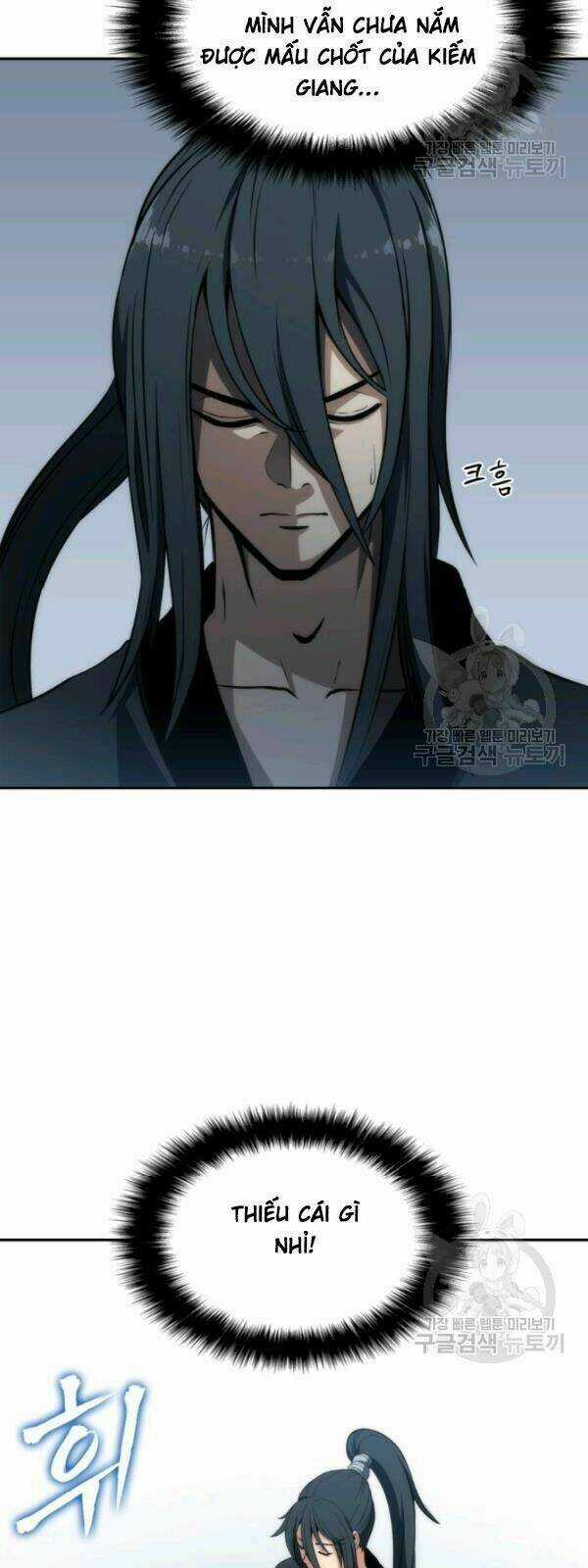 Sát Thủ 2044 - Chapter 5 - Trang 16