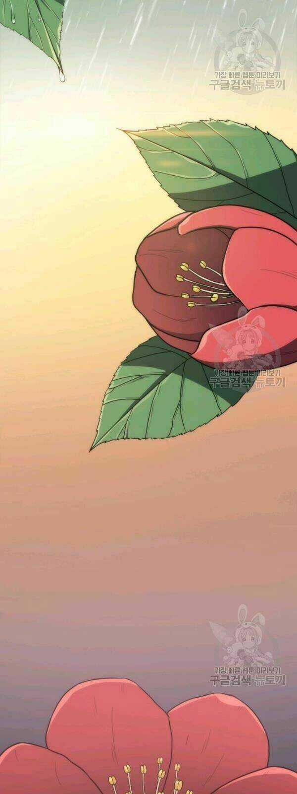 Sát Thủ 2044 - Chapter 5 - Trang 36