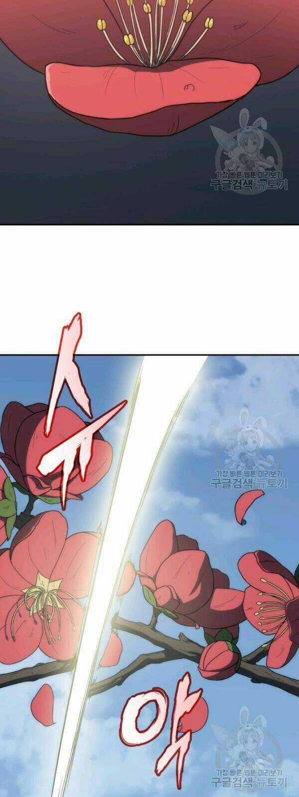 Sát Thủ 2044 - Chapter 5 - Trang 37