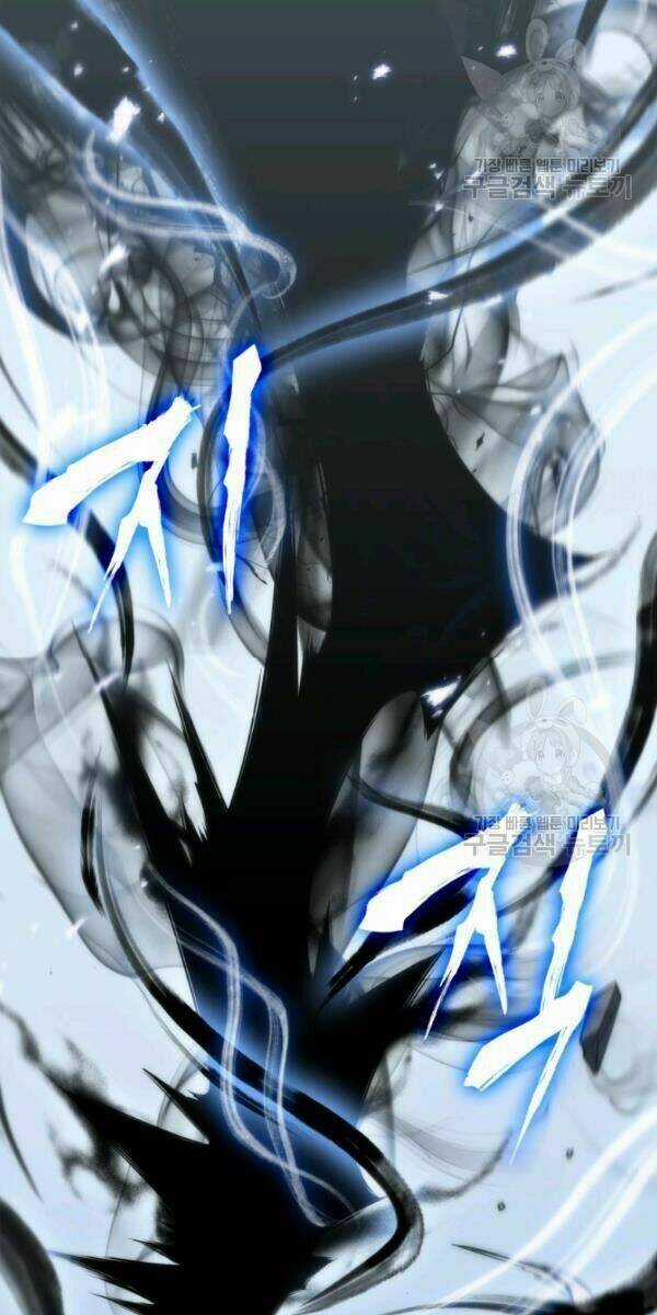 Sát Thủ 2044 - Chapter 5 - Trang 43