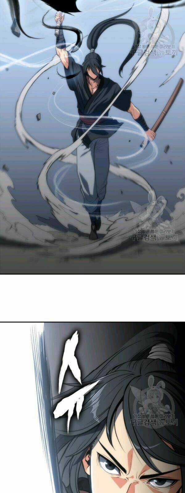 Sát Thủ 2044 - Chapter 5 - Trang 44