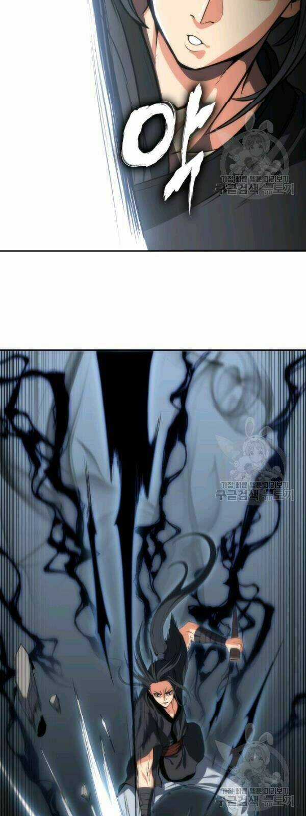 Sát Thủ 2044 - Chapter 5 - Trang 45