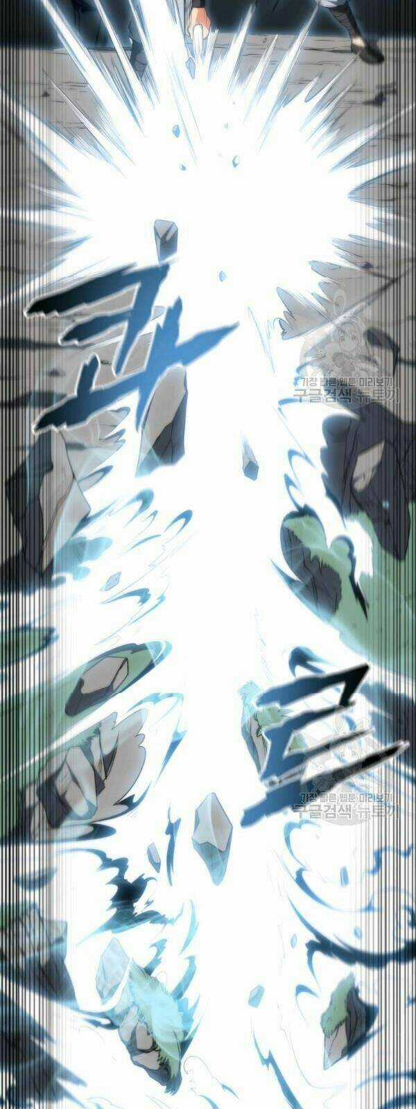 Sát Thủ 2044 - Chapter 5 - Trang 46