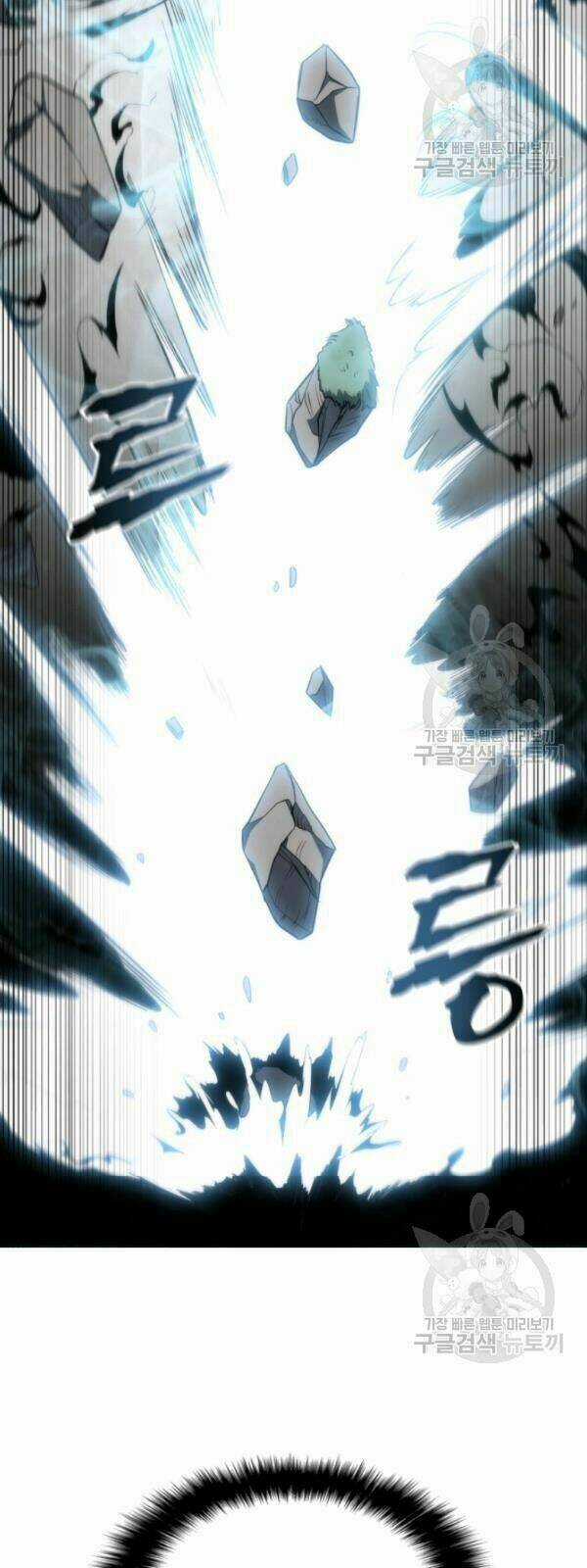 Sát Thủ 2044 - Chapter 5 - Trang 48