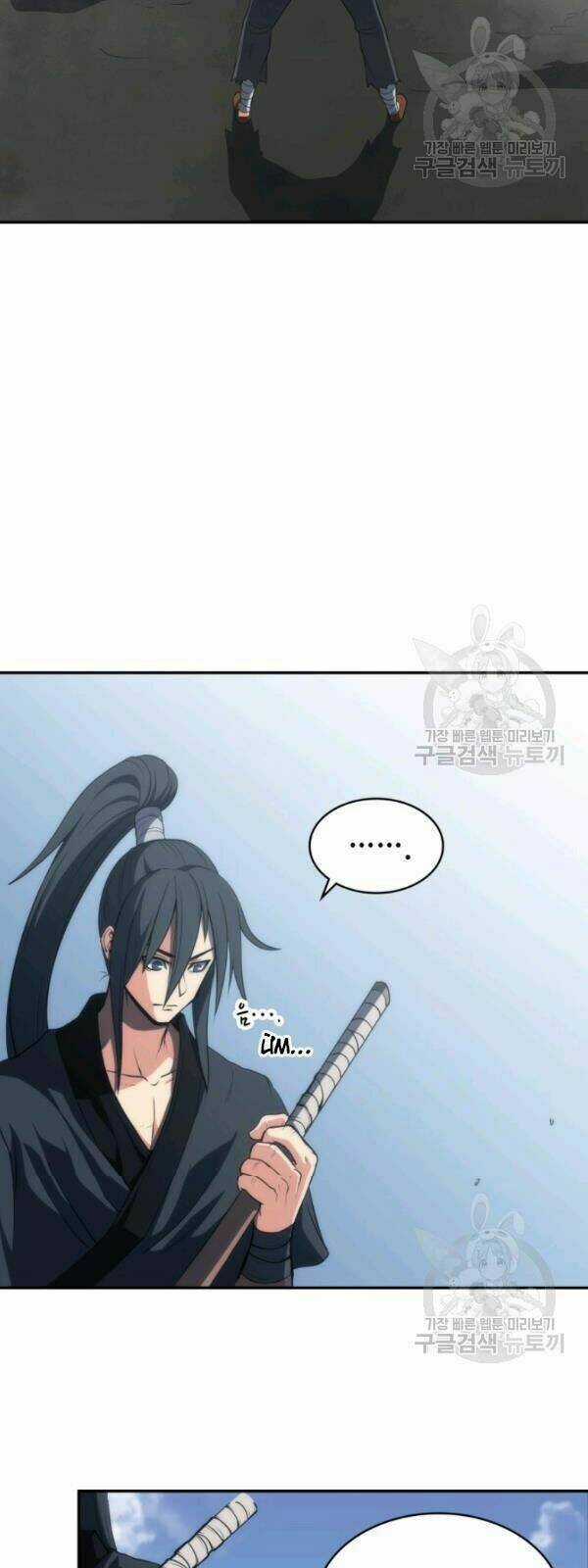 Sát Thủ 2044 - Chapter 5 - Trang 52