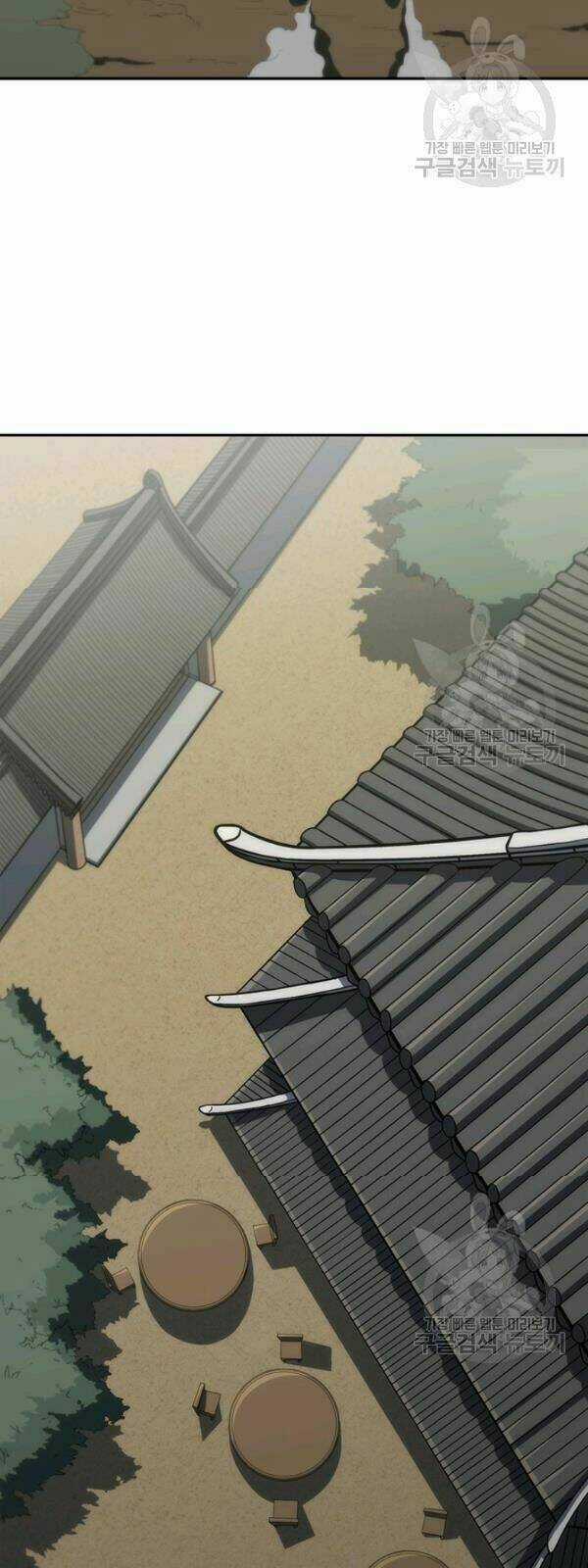 Sát Thủ 2044 - Chapter 5 - Trang 80