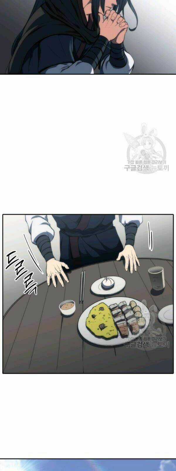 Sát Thủ 2044 - Chapter 5 - Trang 90