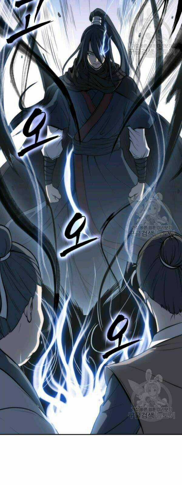 Sát Thủ 2044 - Chapter 5 - Trang 96