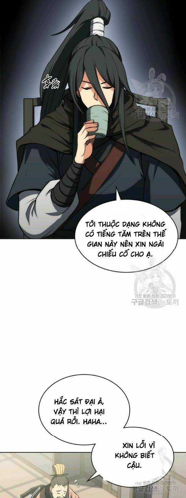 Sát Thủ 2044 - Chapter 6 - Trang 17