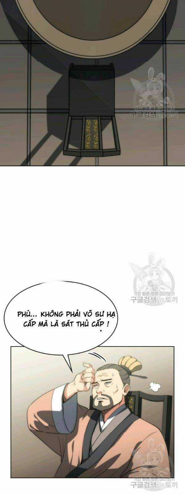 Sát Thủ 2044 - Chapter 6 - Trang 25