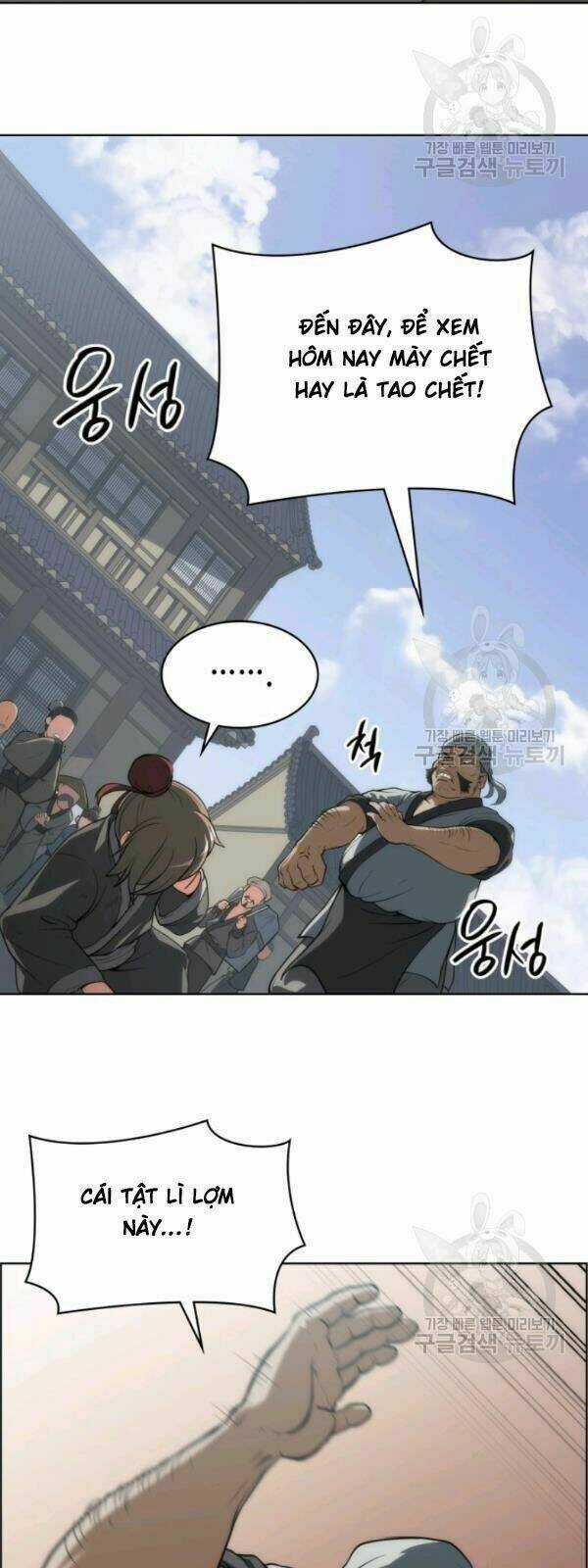 Sát Thủ 2044 - Chapter 6 - Trang 32