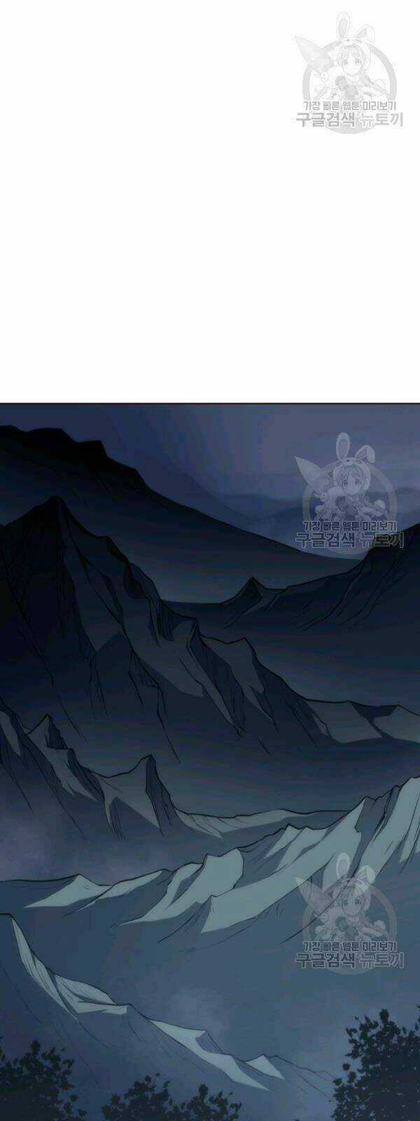 Sát Thủ 2044 - Chapter 6 - Trang 60