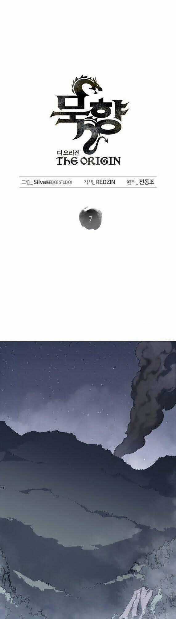 Sát Thủ 2044 - Chapter 7 - Trang 2