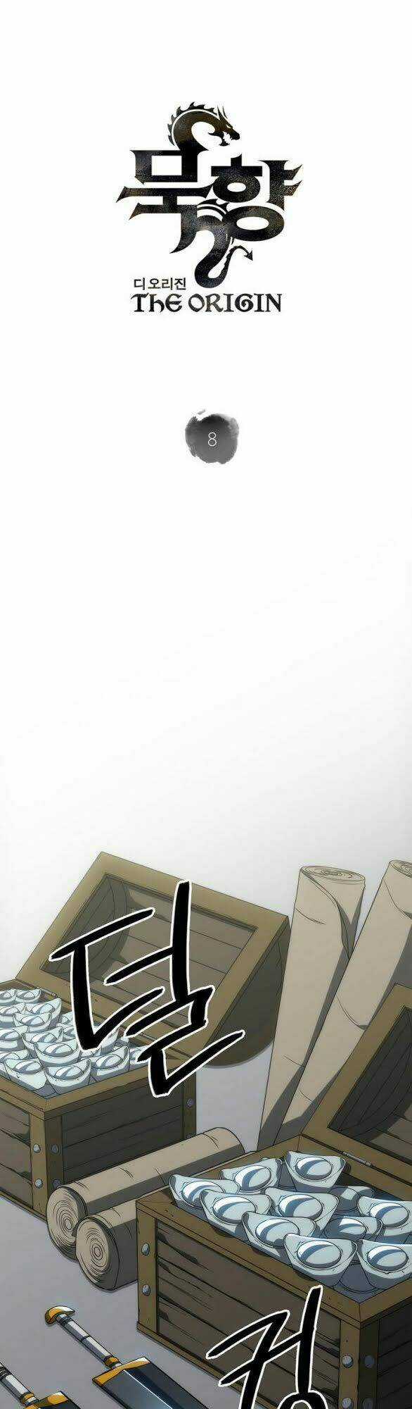 Sát Thủ 2044 - Chapter 8 - Trang 2