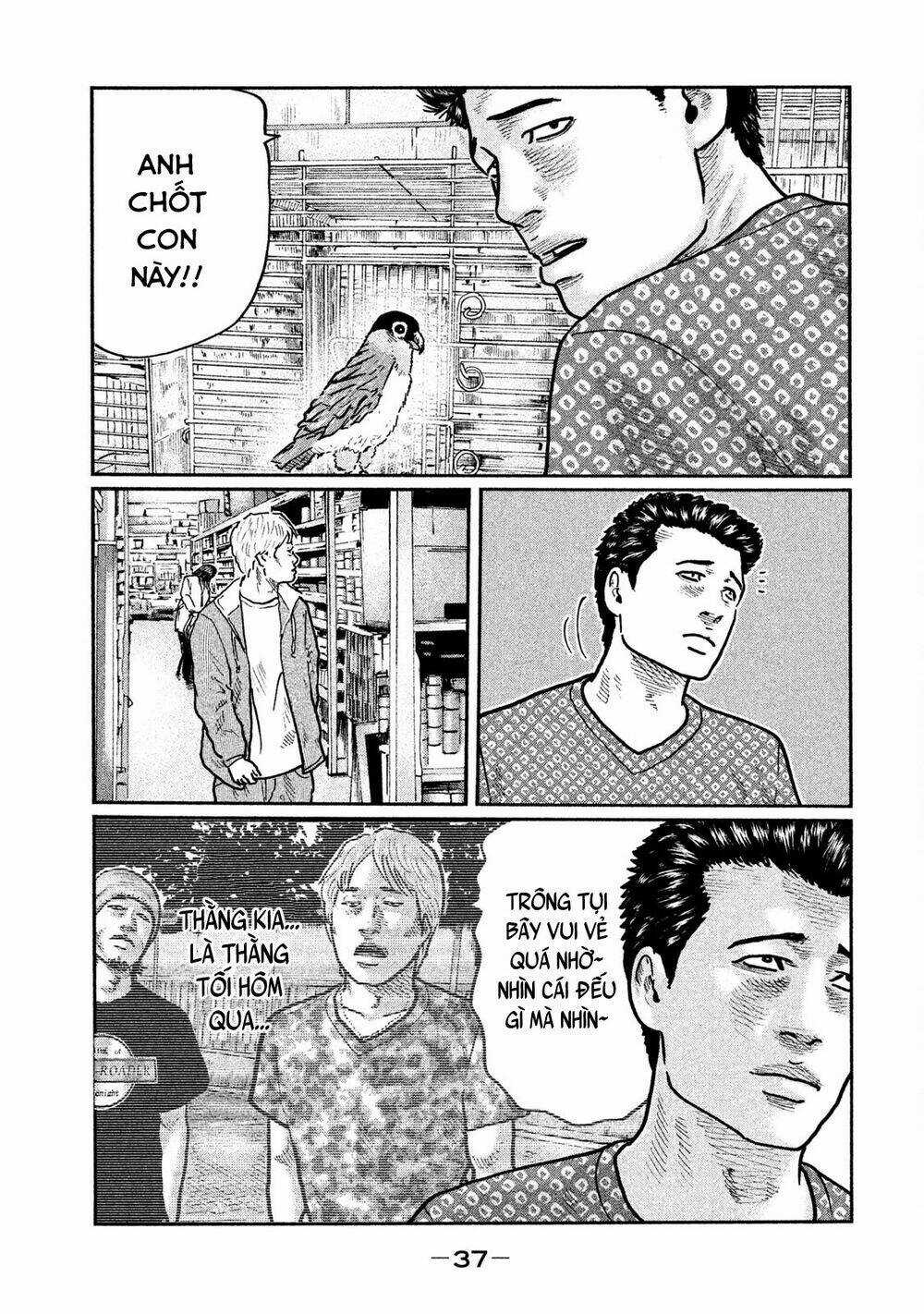 Sát Thủ Ẩn Dật - Chapter 10 - Trang 17