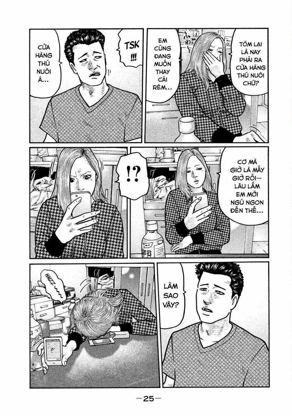 Sát Thủ Ẩn Dật - Chapter 10 - Trang 5
